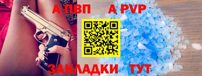 мет Кумертау