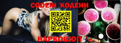 мефедрон мука Кунгур