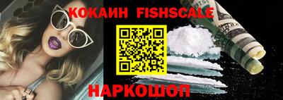кристаллы Кулебаки