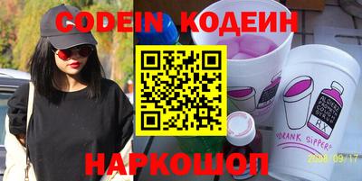 мет Кумертау