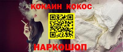 кристаллы Кулебаки