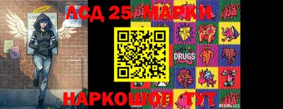 кристаллы Кулебаки