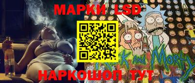 мефедрон мука Кунгур