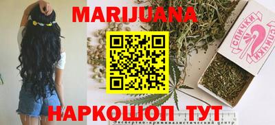 кристаллы Кулебаки
