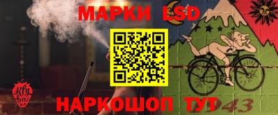 кристаллы Кулебаки