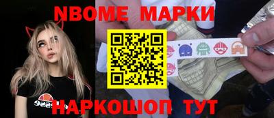 мефедрон мука Кунгур