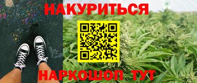 кристаллы Кулебаки