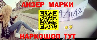 кристаллы Кулебаки