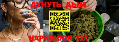 мефедрон мука Кунгур