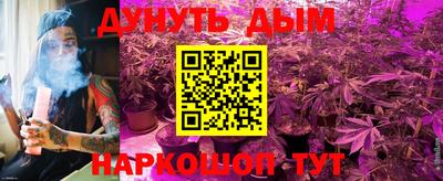 мефедрон мука Кунгур