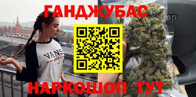 мефедрон мука Кунгур