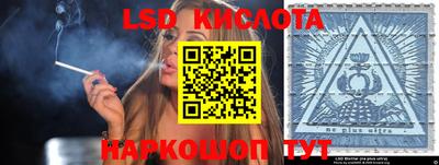 кристаллы Кулебаки