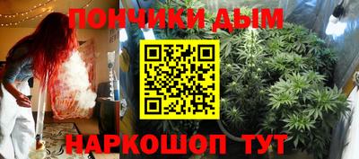мет Кумертау