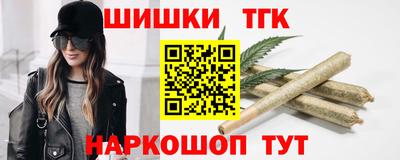 мет Кумертау