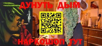 кристаллы Кулебаки