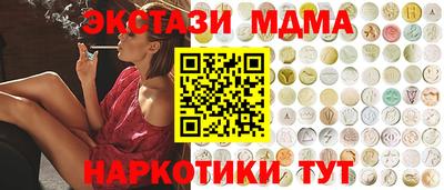 мет Кумертау
