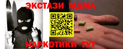 мет Кумертау
