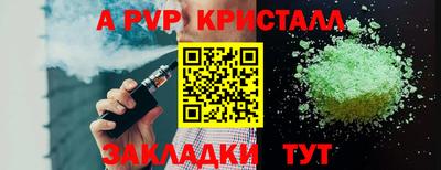мет Кумертау