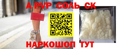 мефедрон мука Кунгур