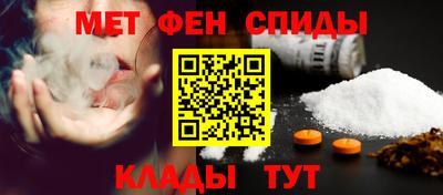 мет Кумертау
