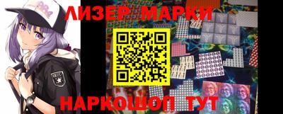 мефедрон мука Кунгур