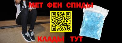 мет Кумертау