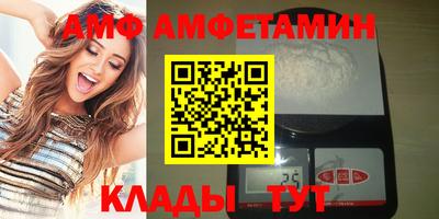 мефедрон мука Кунгур