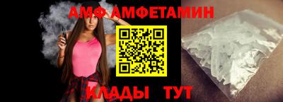 мефедрон мука Кунгур