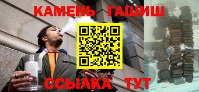 кристаллы Кулебаки