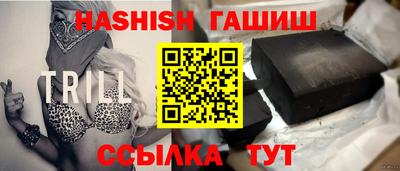 кристаллы Кулебаки
