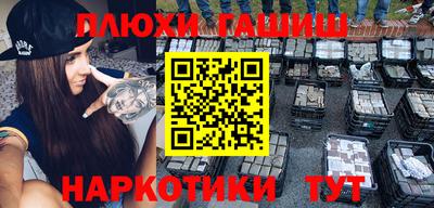 мефедрон мука Кунгур