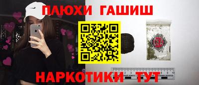 кристаллы Кулебаки
