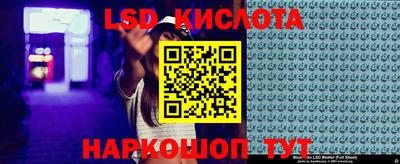 мет Кумертау