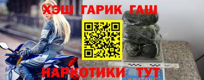 мет Кумертау